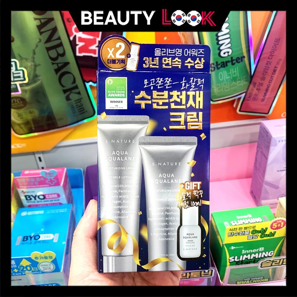 OLIVEYOUNG select S.nature AQUA SQUALANE MOISTURIZING CREAM60ml+60ml Korea Delivery