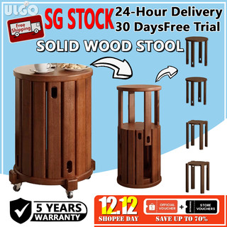 【Next-Day Delivery】4-in-1 Stacking Stool Set Solid Wood Chair with Wheels Multi-Use Dining Stool Space Saving