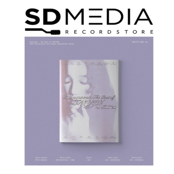 (TAEYEON) - ﻿Panorama : The Best of TAEYEON (ARCHIVE BOOK Ver.)