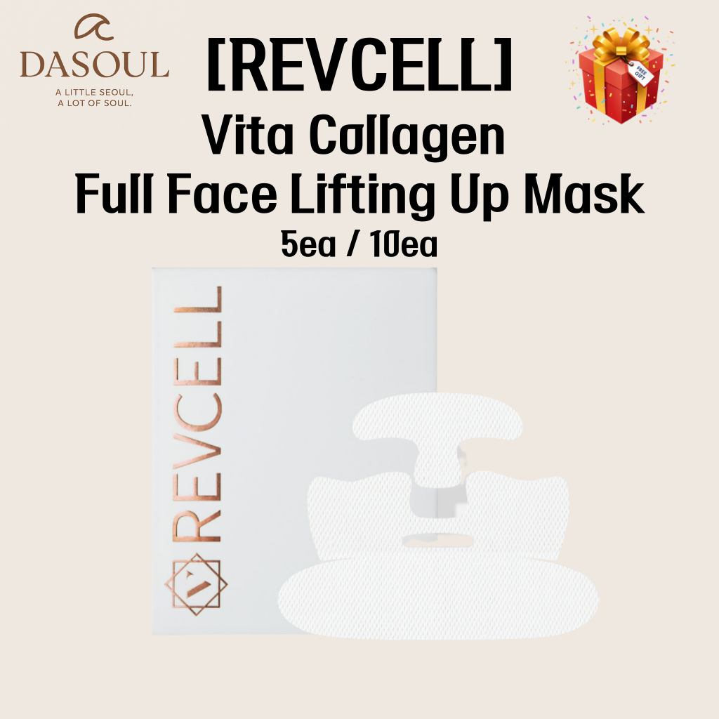 [REVCELL] Vita Collagen Full Face Lifting Up Mask 5ea / 10ea
