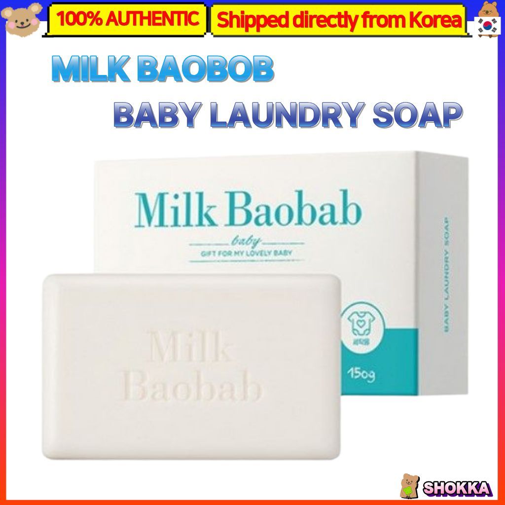 Milk Baobab Baby Laundry Soap 150g