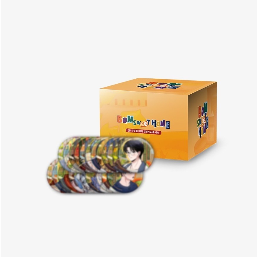 [BOMTOON 10TH ANNIVERSARY HOME PARTY] Themed Can Badge Complete Set