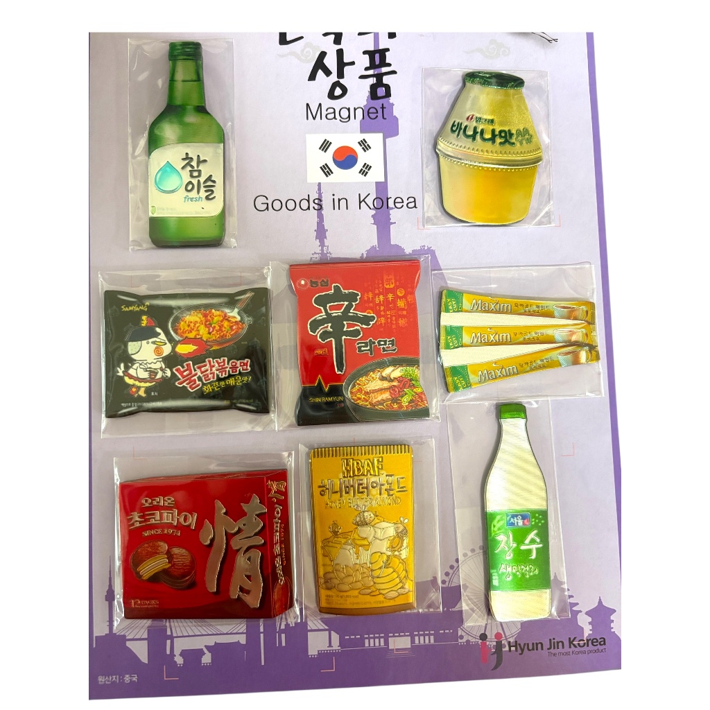 ชุดแม่เหล็กของที่ระลึก K-Food (8 ชิ้น) | Ramen, Soju, Choco Pie, Honey Butter Almond Korea Gift