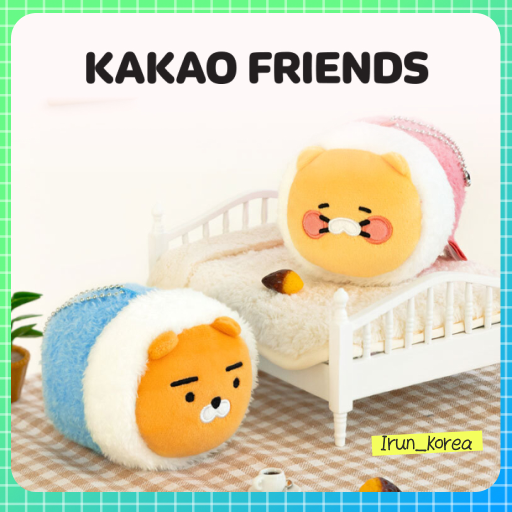 [KAKAO FRIENDS] พวงกุญแจผ้าห่ม Boucle – Choonsik & Ryan