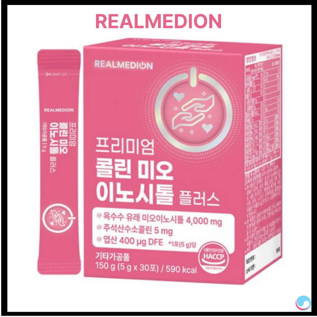 [Realmedion] Inositol Premium Choline Myo-Inositol Plus Folic Acid,(30 ซอง)