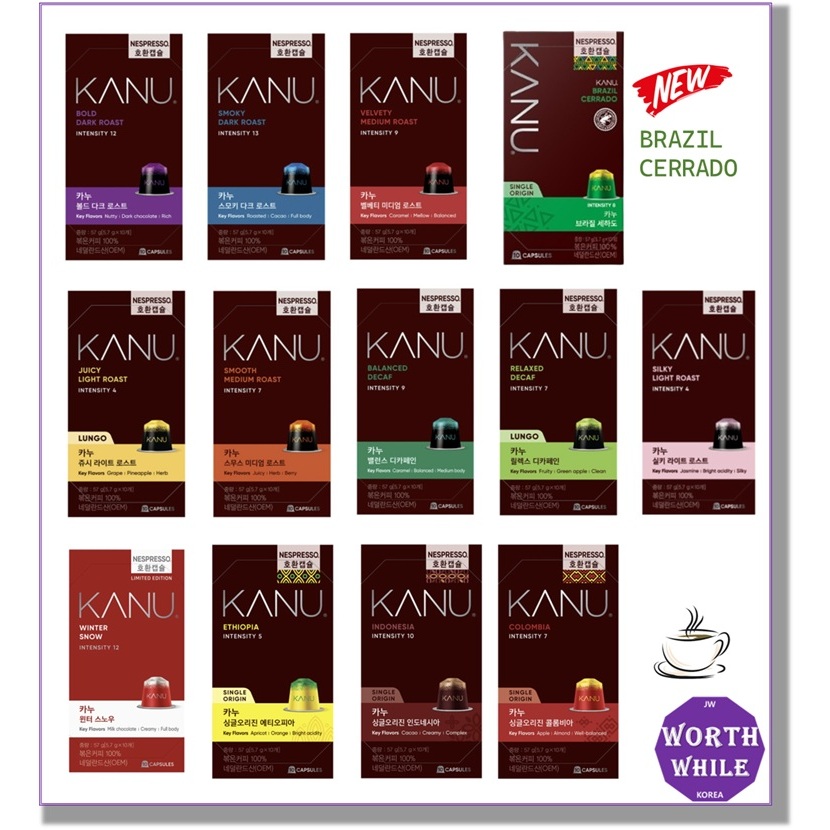 KANU /❣️Big Sale /Coffee Capsule 10 Capsule เข้ากันได้กับเครื่องชงกาแฟ Nespresso kanu Capsule, 6type