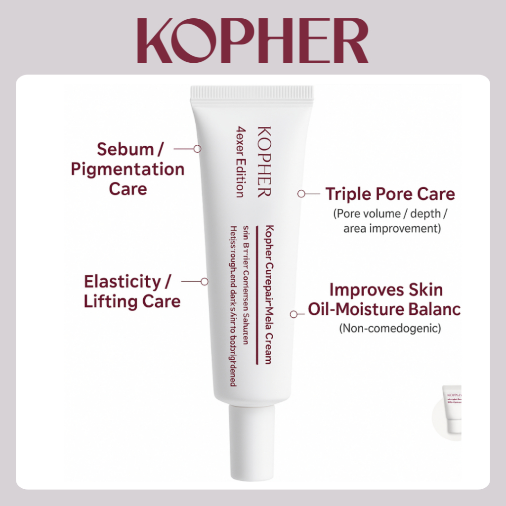 [kopher] ครีมจุดด่างดํา 35ml