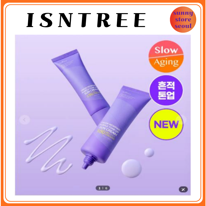 Isntree Onion Newpair Purple Tone-Up Sunscreen 50ml