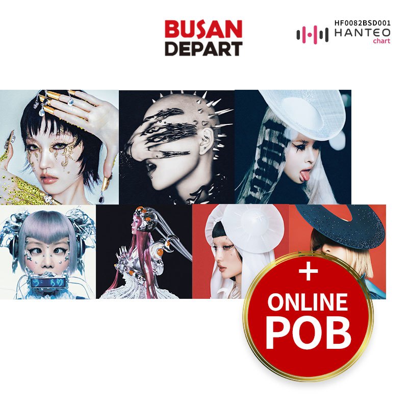 [ONLINE POB]XG The 1st Album [THE CORE] (Solo ver.)