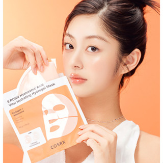 [COSRX] 5PDRN Hyaluronic Vital Hydrogel Mask 3 แผ่น
