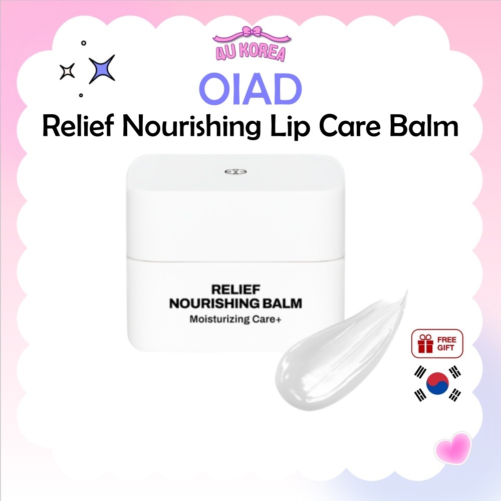 OIAD Relief Nourishing Lip Care Balm – 4g / K-BEAUTY