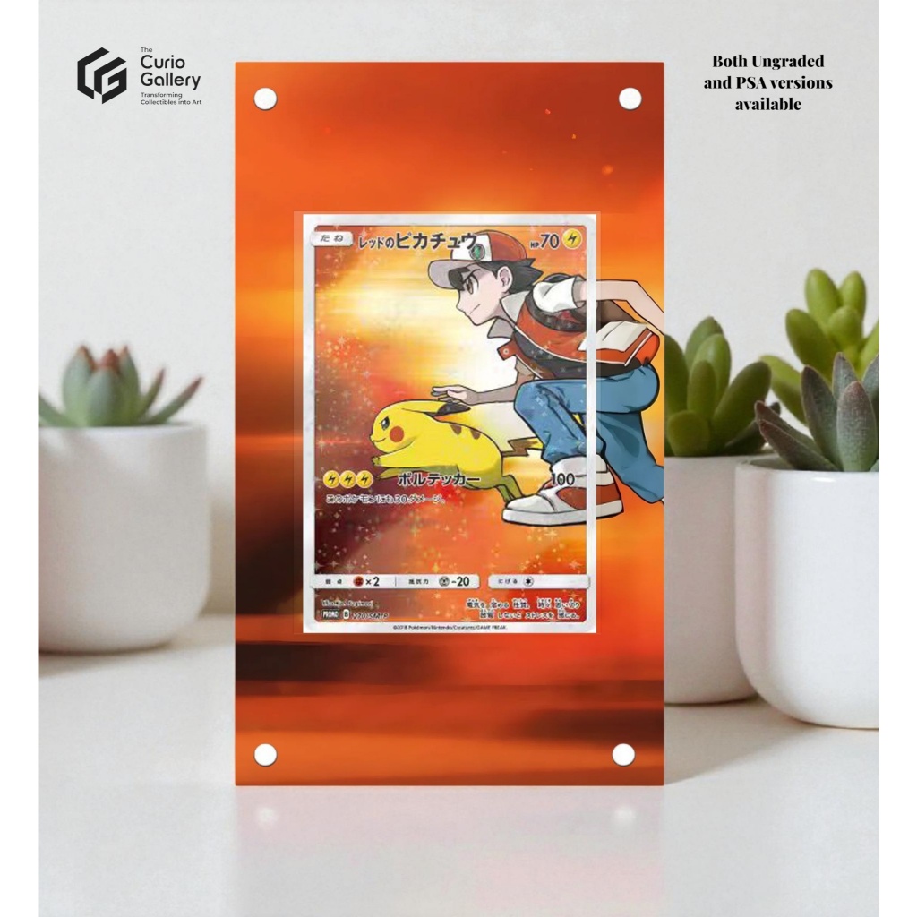 Pokemon TCG Extended Art Frame - ปิกาจูแดง 270/SM-P