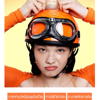 [BELIF] Super Knights Multi Vitamin Mask 75ml | มาส์กหน้ากลางคืน มาส์กวิตามิน บำรุงผิวหน้า ผิวใสอมชมพู ลดจุดด่างดำ ฟื้นฟูผิว | Overnight Brightening & Revitalizing Sleeping Mask | ลดริ้วรอย | LGBEAUTY OFFICIAL