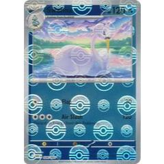 Pokemon TCG Card Swanna SV White Flare 026/086 Uncommon Pokeball Reverse Holo