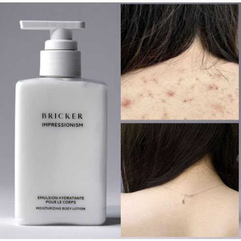 BRICKER AHA BHA Exfoliating Perfume Body Lotion สําหรับ Keratosis Pilaris Care & Moisture Glow, 1 ชิ