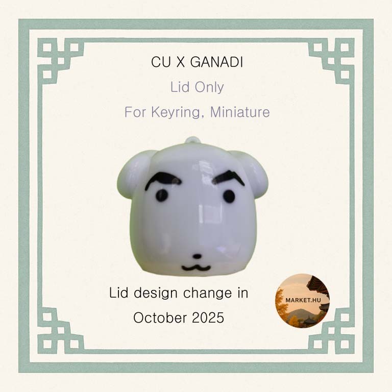 [CU X GANADI] Lid Only สําหรับพวงกุญแจ ของจิ๋ว และดีไซน์ฝาเปลี่ยนเดือนตุลาคม 2025 จัดส่งแบบสุ่ม/ร้าน
