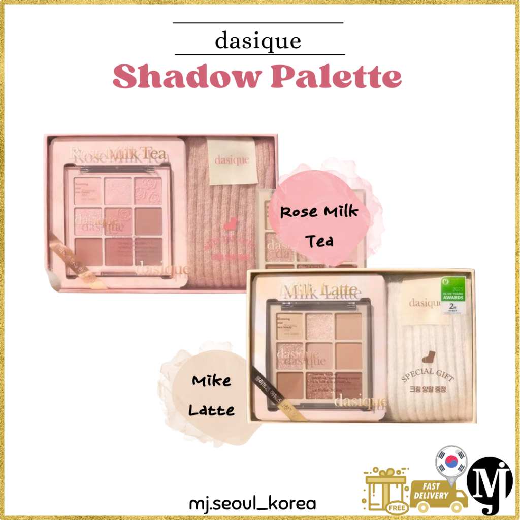 Dasique Shadow Palette Milk Latte Rose Milk Tea