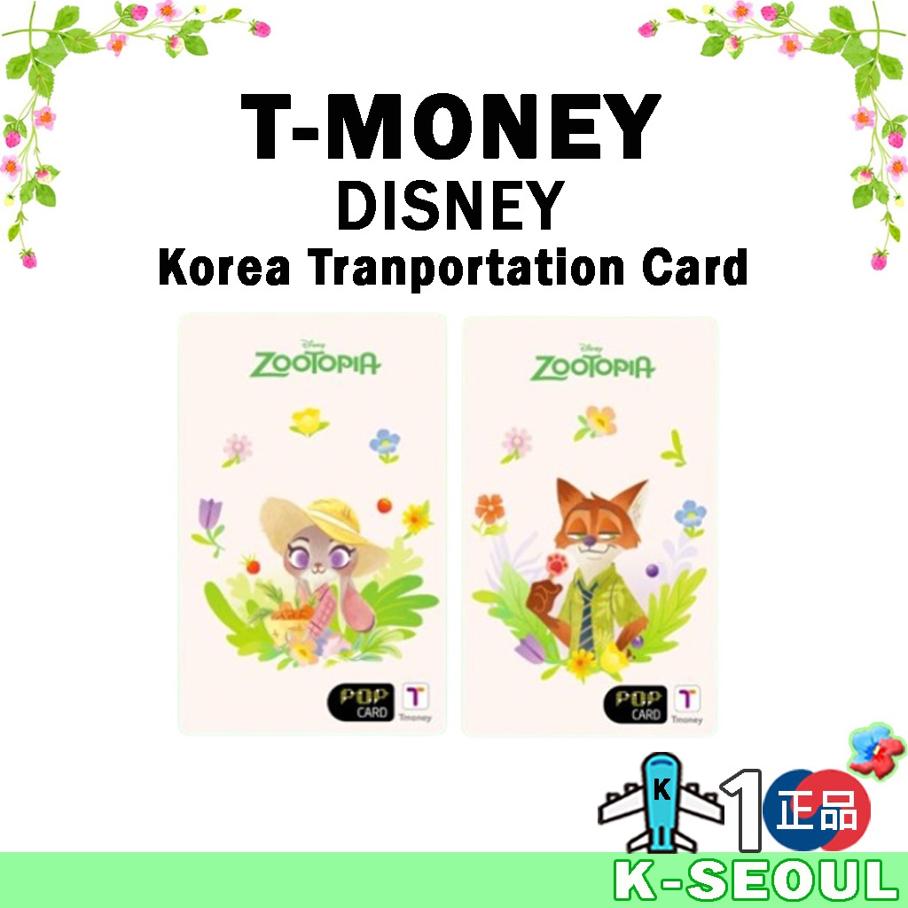 [K - Design] T-money | ตัวละครดิสนีย์ | บัตรขนส่งเกาหลี | ZANMANG LOOPY | GANADI