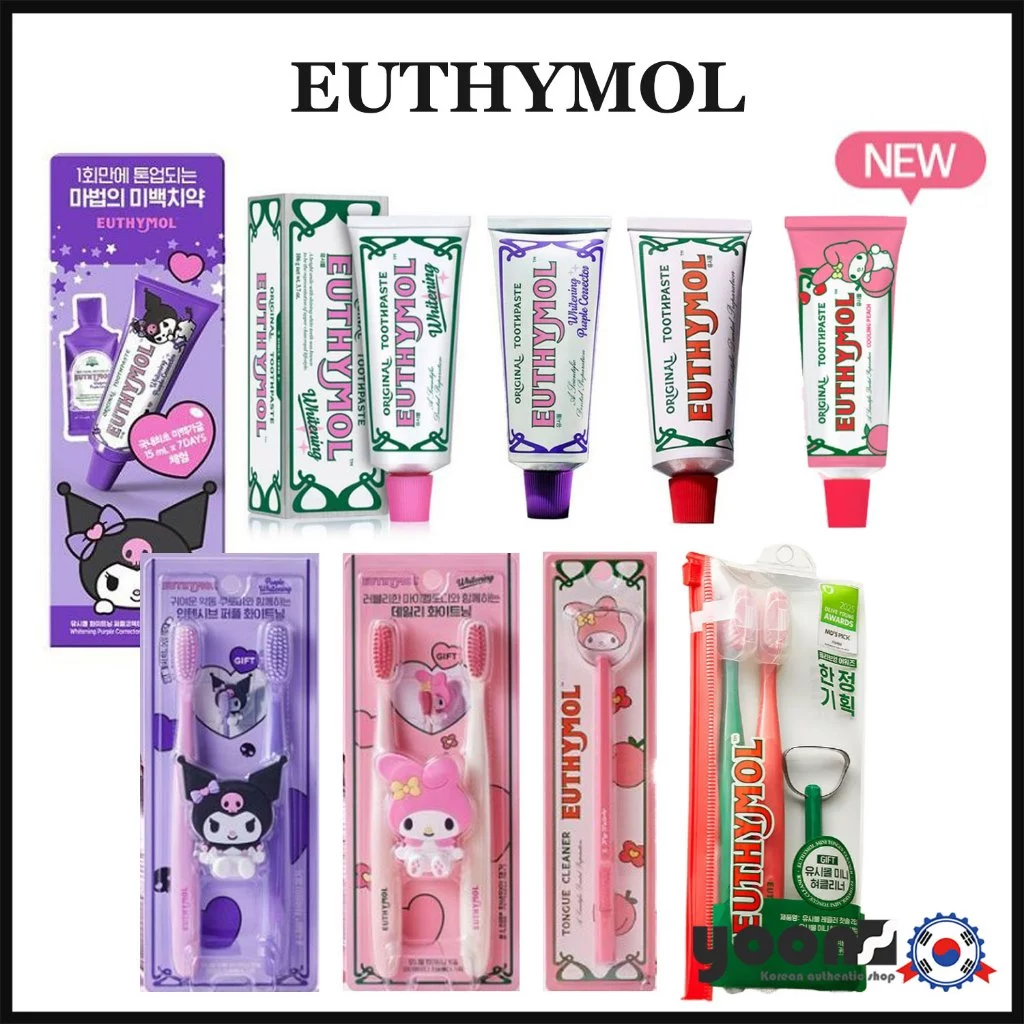 [EUTHYMOL] ยาสีฟัน (ม่วง / แดง / ชมพู / พีช)_จากเกาหลี