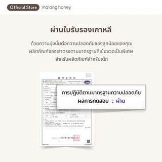 [Malang Honey] เครื่องวัดอุณหภูมิน้ำเด็ก รูปเป็ด – ใช้ง่าย เปิดอัตโนมัติภายใน 1 วินาทีเมื่อสัมผัสน้ำ ปลอดภัย เล่นได้