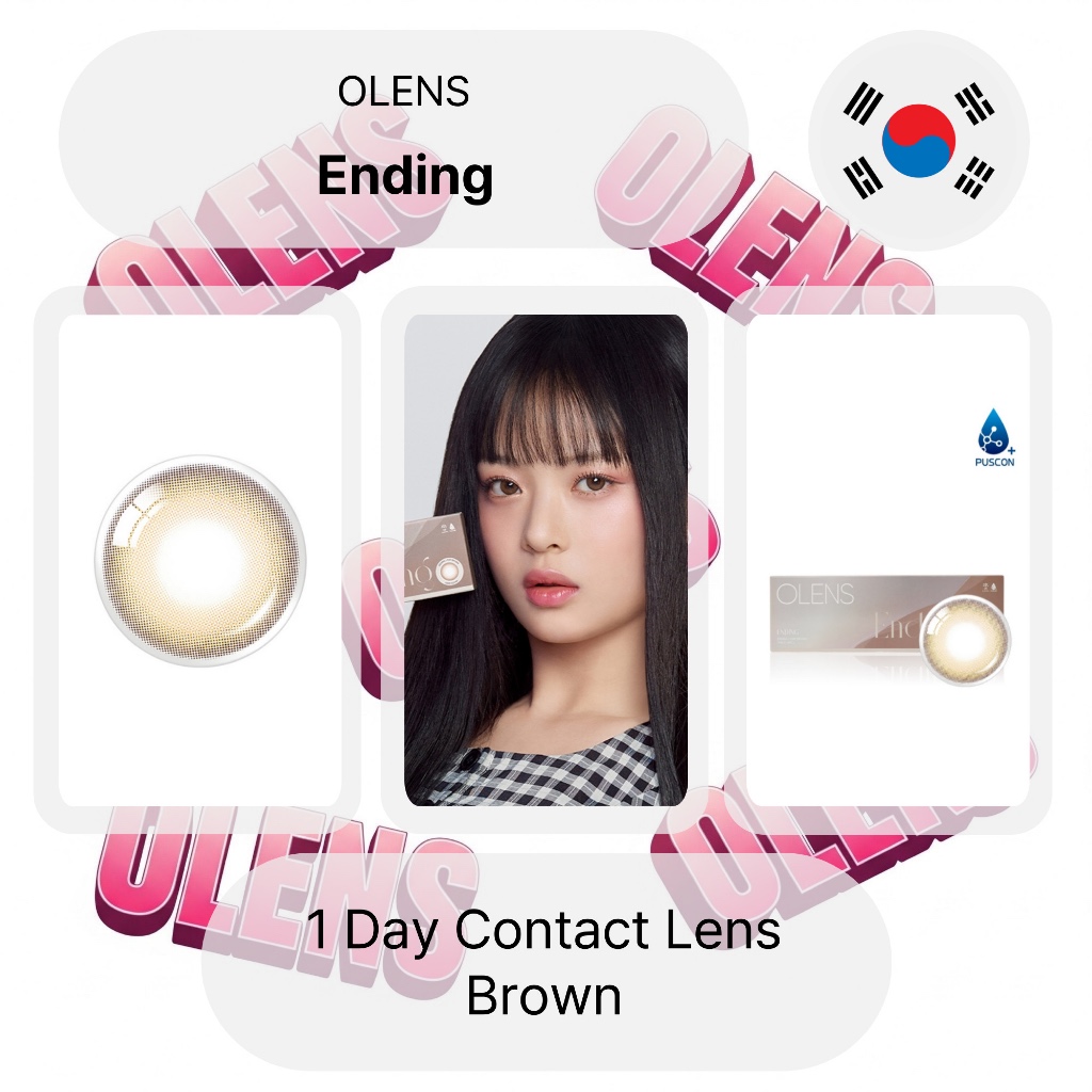 Olens Ending Brown คอนแทคเลนส์รายวัน 20P