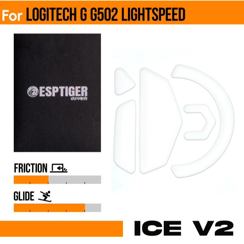 ICE V2 รองเท้าสเก็ตเมาส์สําหรับ Logitech G502 LIGHTSPEED
