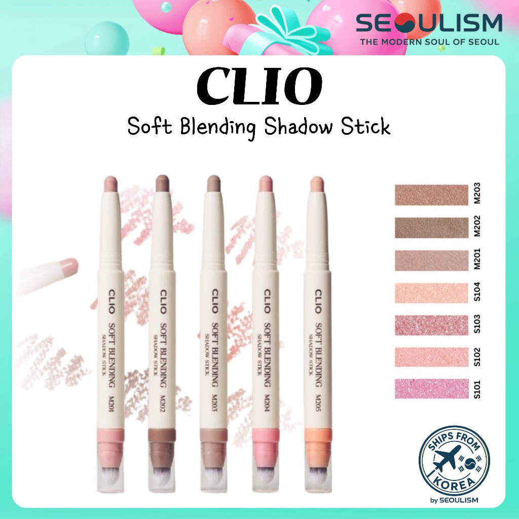 🇰🇷[CLIO] แท่งเงาผสมเนื้อนุ่ม | อายแชโดว์สติ๊ก | เค-บิวตี้ของแท้