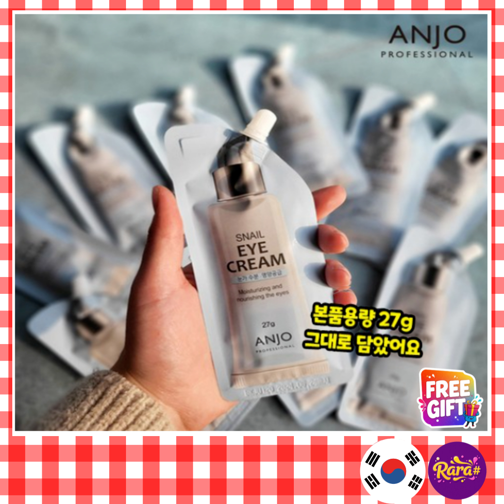 [ANJO] PROFESSIONAL SNAIL EYE CREAM 27g / เหมาะกับการพกพาให้เรียบร้อย! เดินทางและพกพา