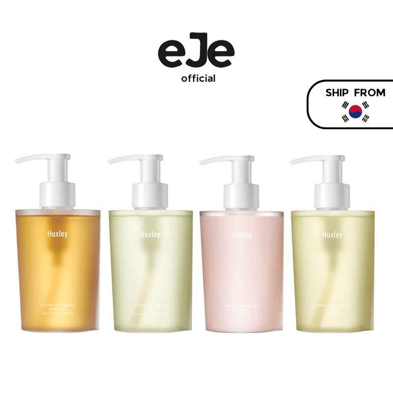 [Huxley] Body Wash 300ml (4 ชนิด)