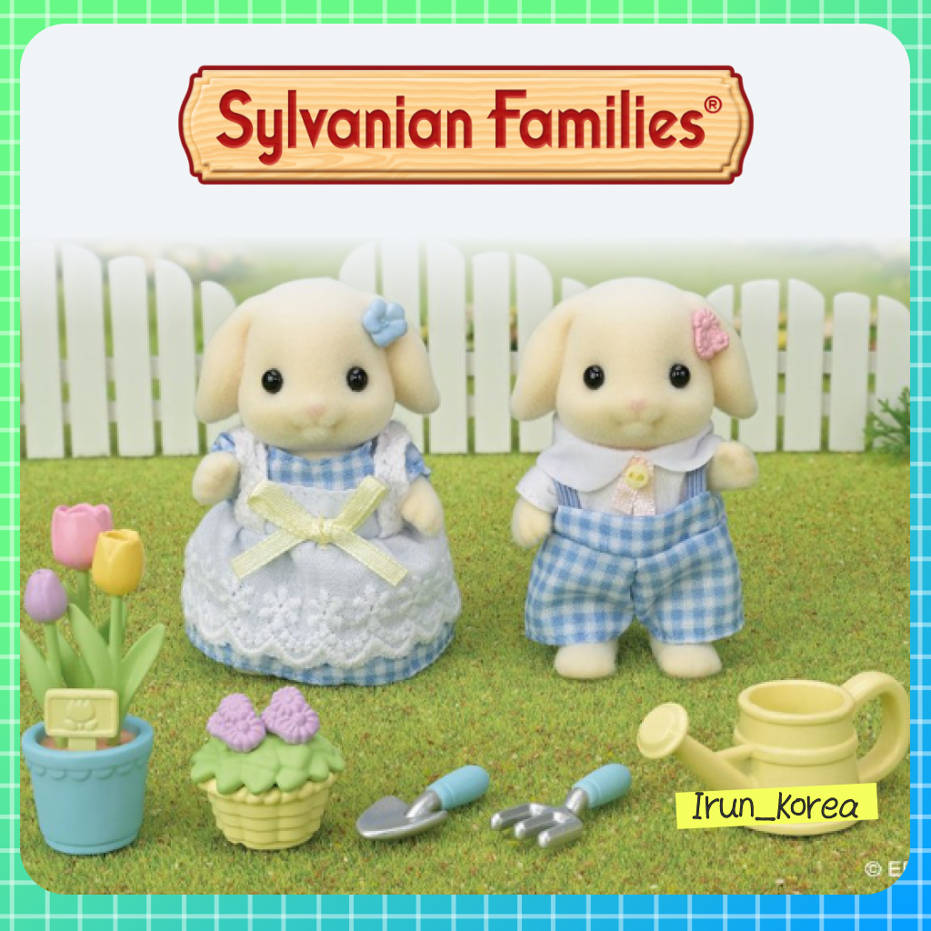 [Sylvanian Families] ชุดฟิกเกอร์ Sylvanian Families Flora Rabbit Siblings ดอกไม้สวน