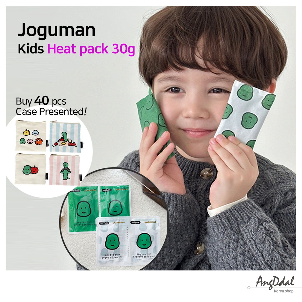 [Joguman Studio] Mini Hot Pack 30g / KC Pocket Kids Hot Pack | Case Gift - Kids Heat Pack, Portable 