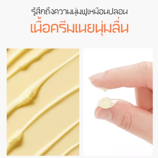 [BELIF] Super Knights Multi Vitamin Mask 75ml | มาส์กหน้ากลางคืน มาส์กวิตามิน บำรุงผิวหน้า ผิวใสอมชมพู ลดจุดด่างดำ ฟื้นฟูผิว | Overnight Brightening & Revitalizing Sleeping Mask | ลดริ้วรอย | LGBEAUTY OFFICIAL