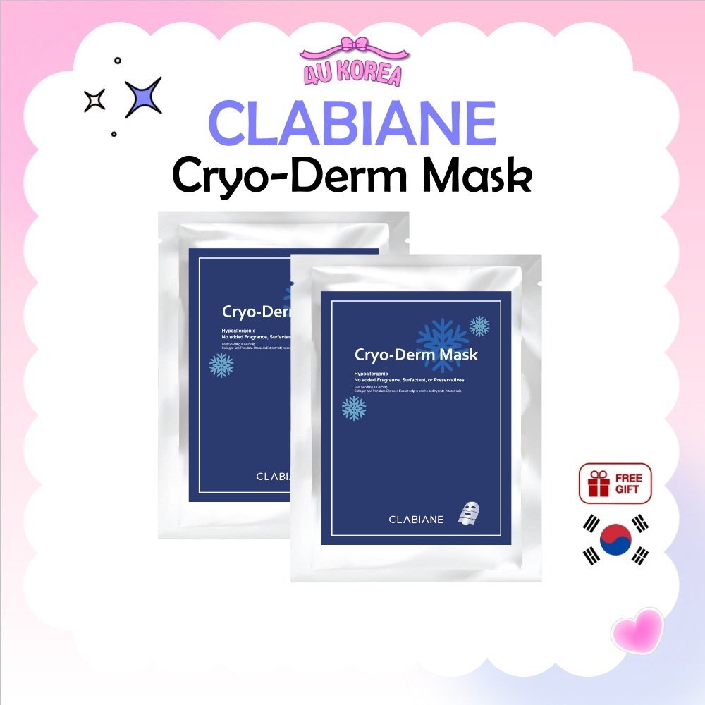 (1+1) CLABIANE Cryo-Derm Mask 1 ชิ้น / K-BEAUTY
