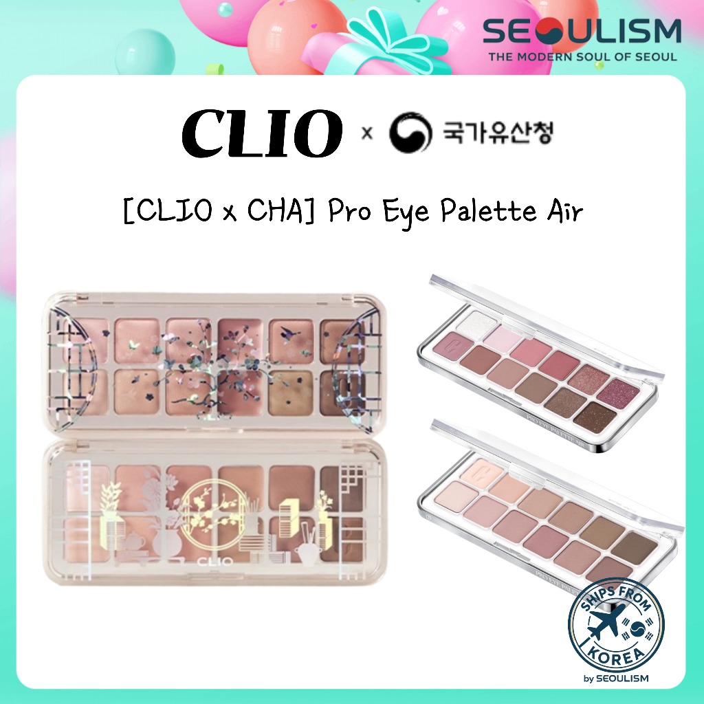[CLIO x CHA] Pro Eye Palette Air Heritage Collab Set | 15 สี | แท้ แท้ | ส่งจากเกาหลี