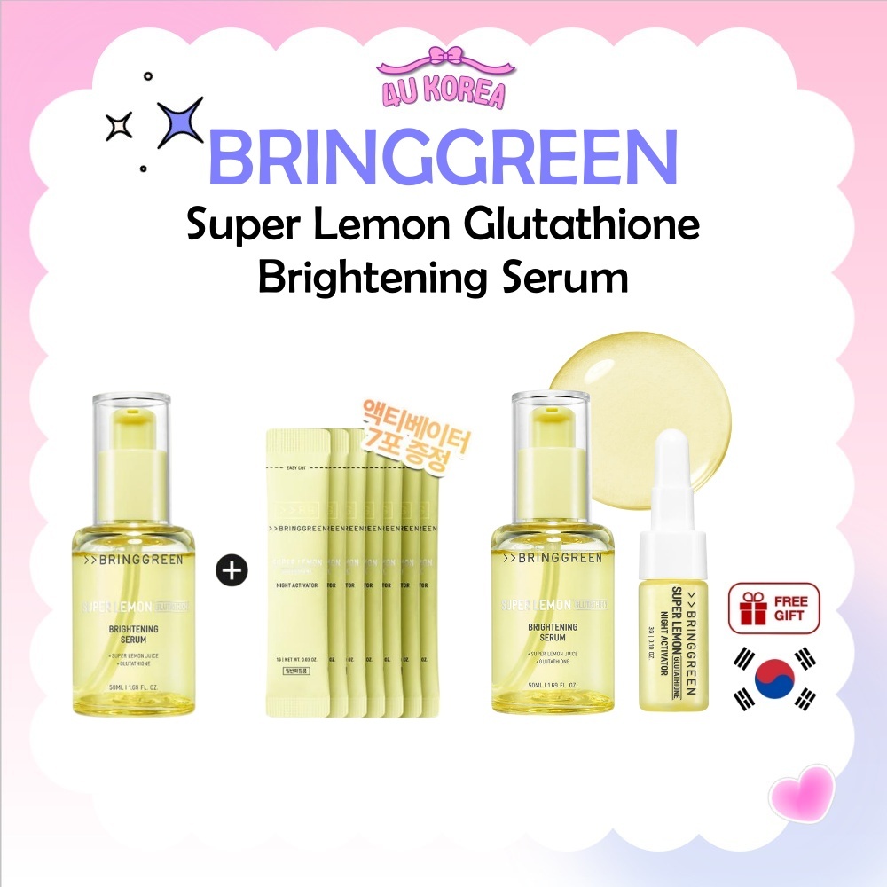 BRINGGREEN Super Lemon Glutathione Brightening Serum 50ml Set (+activator 7P)/K-BEAUTY
