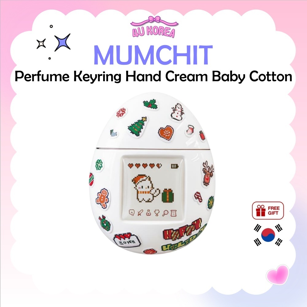 (+เพาซ์, สติ๊กเกอร์) MUMCHIT Perfume Keyring Hand Cream Baby Cotton – 50ml / K-BEAUTY