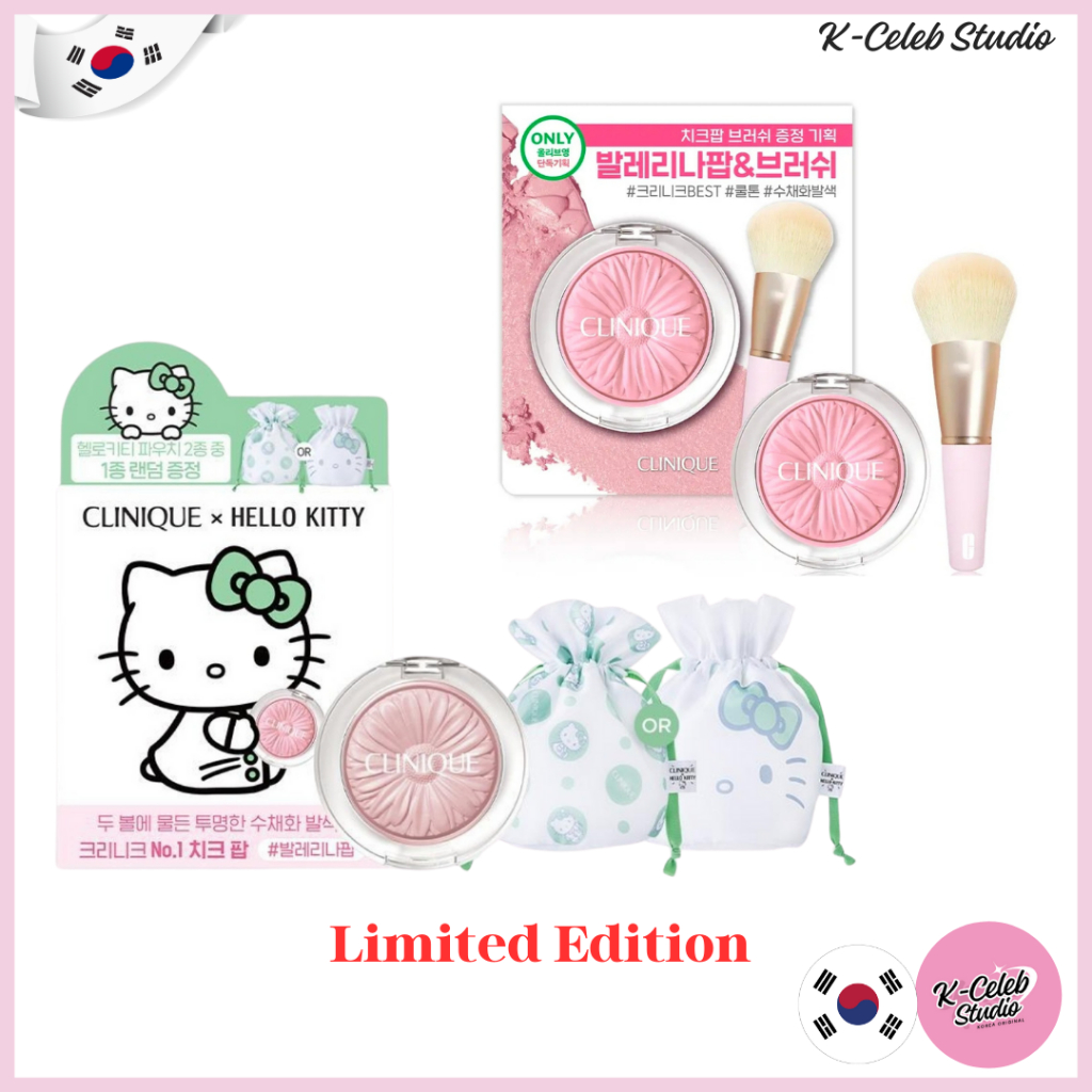 Cheek Pop Limited Package