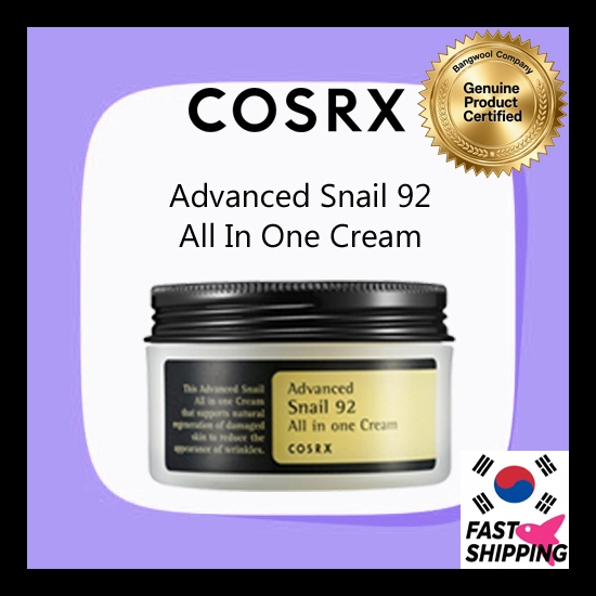 [COSRX] Advanced Snail 92 All In One Cream 100ml(Jar) – Lightweight Moisture Cream for a Dewy Smooth