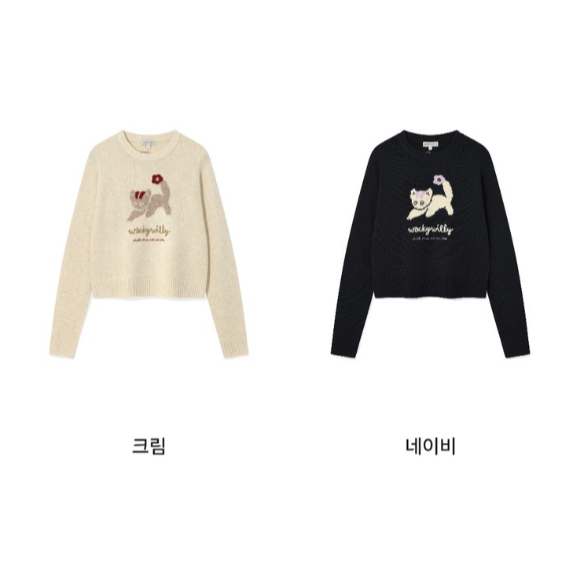 Wackywilly Graphic Grunge Pullover with Bold Streetwear Style