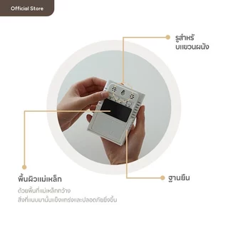 [Malang Honey] เครื่องวัดอุณหภูมิและความชื้นดิจิทัลพร้อม LCD - หน้าจอไฟแบ็คไลท์ สำหรับห้องเด็กแรกเกิด