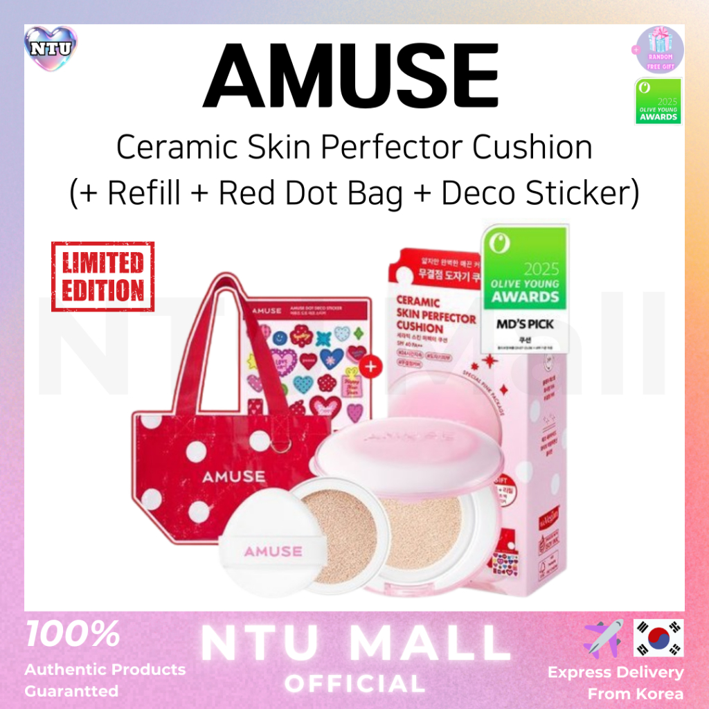 [AMUSE x TANNING HELLO KITTY] Jang Won Young Pick Ceramic Skin Perfector Cushion SPF40 PA++ 15g+15g 