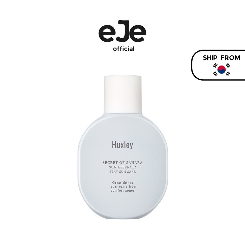 [Huxley] Sun Essence ; Stay Sun Safe 50ml (SPF50+ PA++++) [ครีมกันแดด/ครีมกันแดด ]