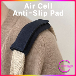 [Stickit] แผ่นรองกันลื่นแบบสายรัด 2 สี 4 ขนาด / อุปกรณ์ป้องก…