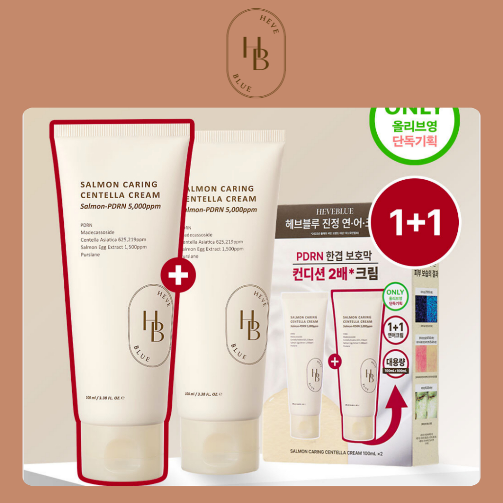 [HEVEBLUE] Salmon Caring Centella Cream 100ml PDRN 5,000ppm