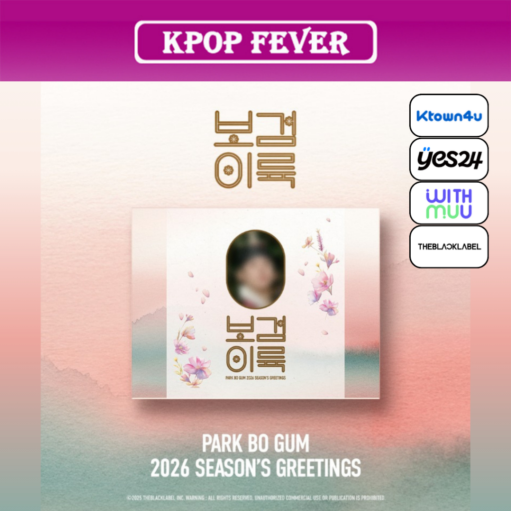 PARK BO GUM 2026 Season’s Greetings