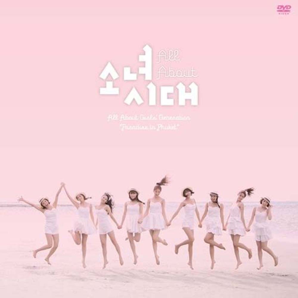 Girls Generation – All About Girls Generation: Paradise in Hanger (6DVD + Photobook)