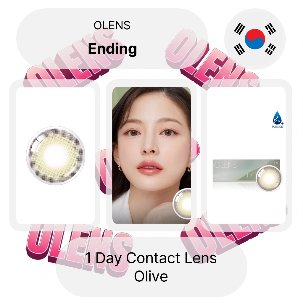 คอนแทคเลนส์ Olens Ending Olive