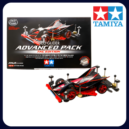 [Tamiya] 92448 Geo Glider AdPack TKC • FM-A Chassis • Mini 4WD • Limited Edition