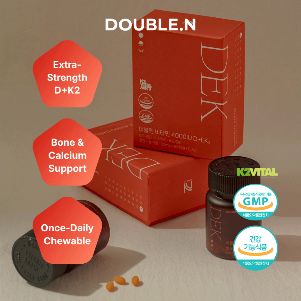 DoubleN Chewable วิตามิน D3 4000IU DEK พร้อม K2 และ E ซอฟท์เจลจากพืชเพื่อสุขภาพในกระดูกและสุขภาพทุกว