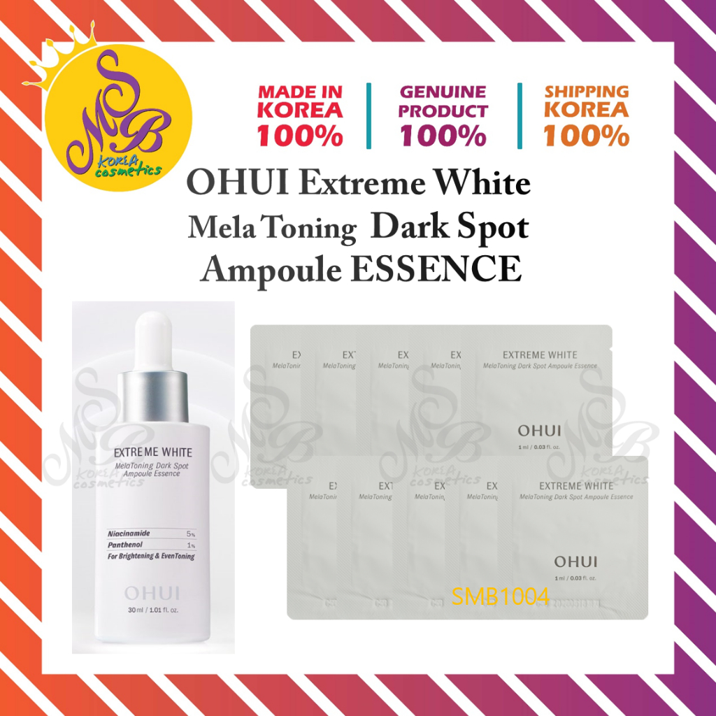 [OHUI] Extreme White Mela Toning Dark Spot Ampoule ESSENCE 1ml (ขนาดเดินทาง เครื่องสําอางเกาหลี)